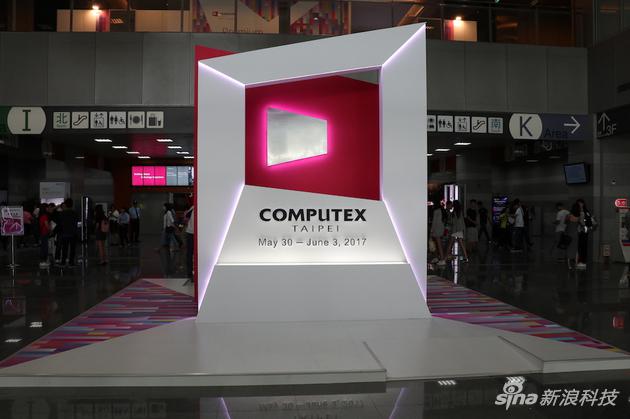 Computex 2017臺北電腦展