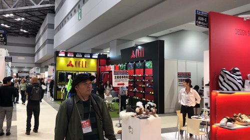 2021年日本東京國(guó)際鞋類展