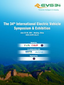 第34屆世界電動車大會暨展覽會(EVS34)圖集