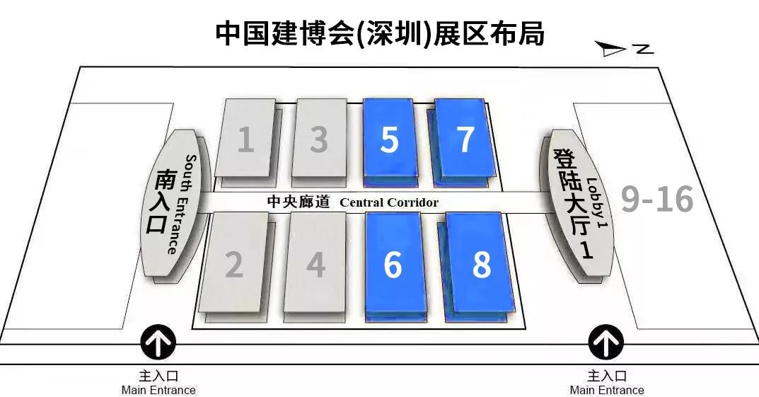 中國建博會（深圳）2020年7月10-13日